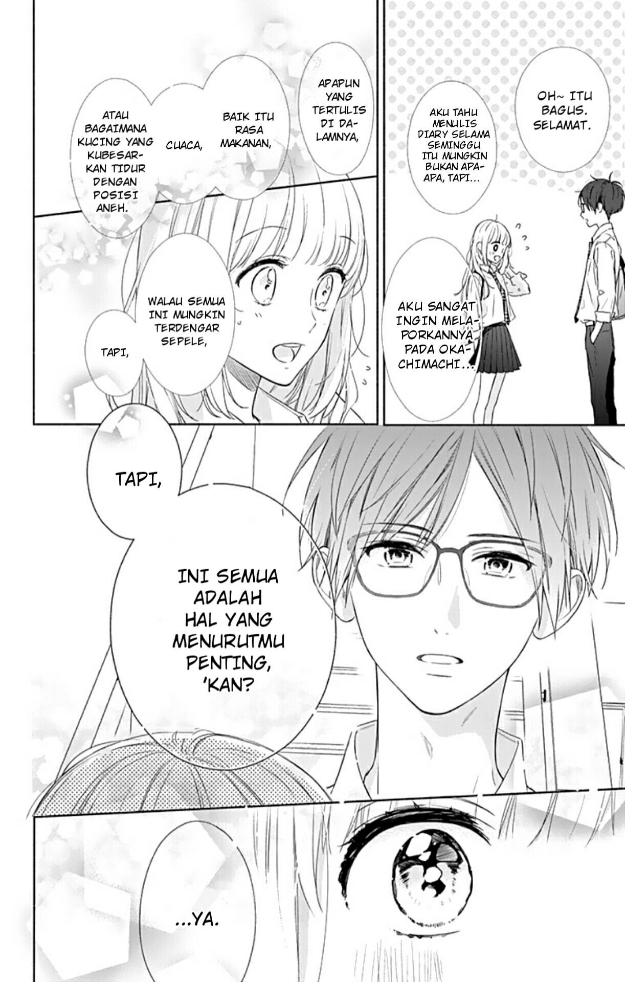 Shunkan Gradation chapter 4